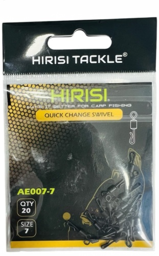 Застежка HIRISI AE007-7