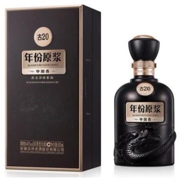 Водка GUJING GONG Baijiu Gu20 52 vol байцзю зерновой 52% 0.5 л