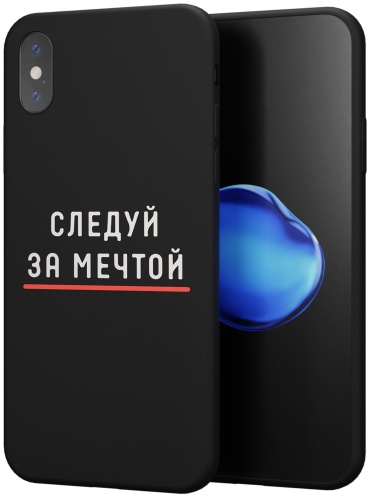 Чехол для Apple iPhone X, iPhone Xs рисунок