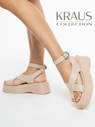 Сандалии Kraus Collection бежевый