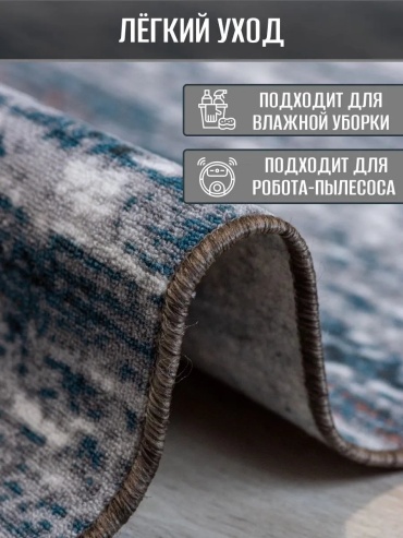 Фото 3
