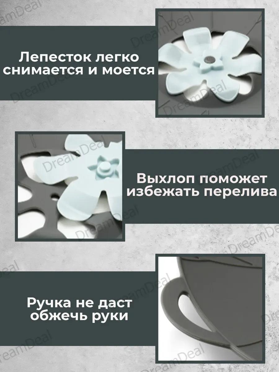 Фото 3
