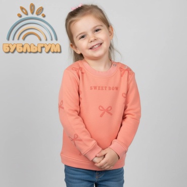Лонгслив ConCon kids коралловый