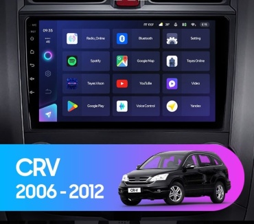 THE CUBE CR-V 2006-2012 4Gb+64Gb + камера заднего вида в штатное место Honda