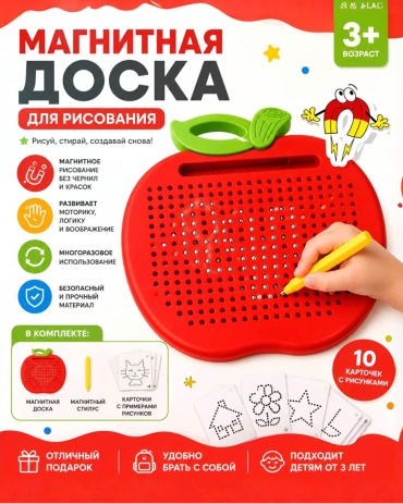 Магнитная доска SANTIMENT Магнитный планшет Яблочко для рисования