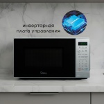������������� ���� Midea EM7P012MZ(S) �����������