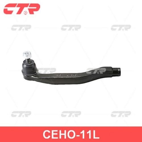 CTR рулевой наконечник CE0197L