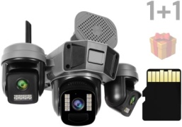 Sulim камера видеонаблюдения TL 4 A 1+1 Флешка 4 G, 8MP, расширение 1920x1080