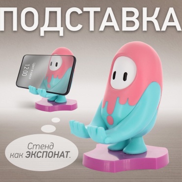 Держатель Cable Guys Holdems Фолл Гайз Пропитанный Краской мультиколор