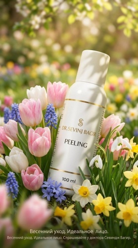 Dr. Sevinj Bagir пилинг Peeling 100 мл