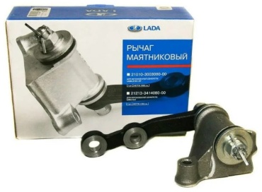 АвтоВаз рычаг маятниковый 21213-3414080-00