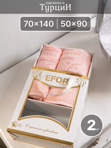 Полотенце EFOR 90x50 см, хлопок, 1 шт,