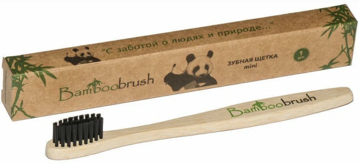 Зубная щетка Bamboobrush из бамбука и нейлона зубная щетка мягкая 1 шт
