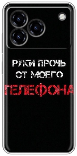 Чехол BAIKO для ZTE Blade A76 рисунок