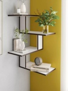 Полка ЦентрМ, 45х24x84 см, белый