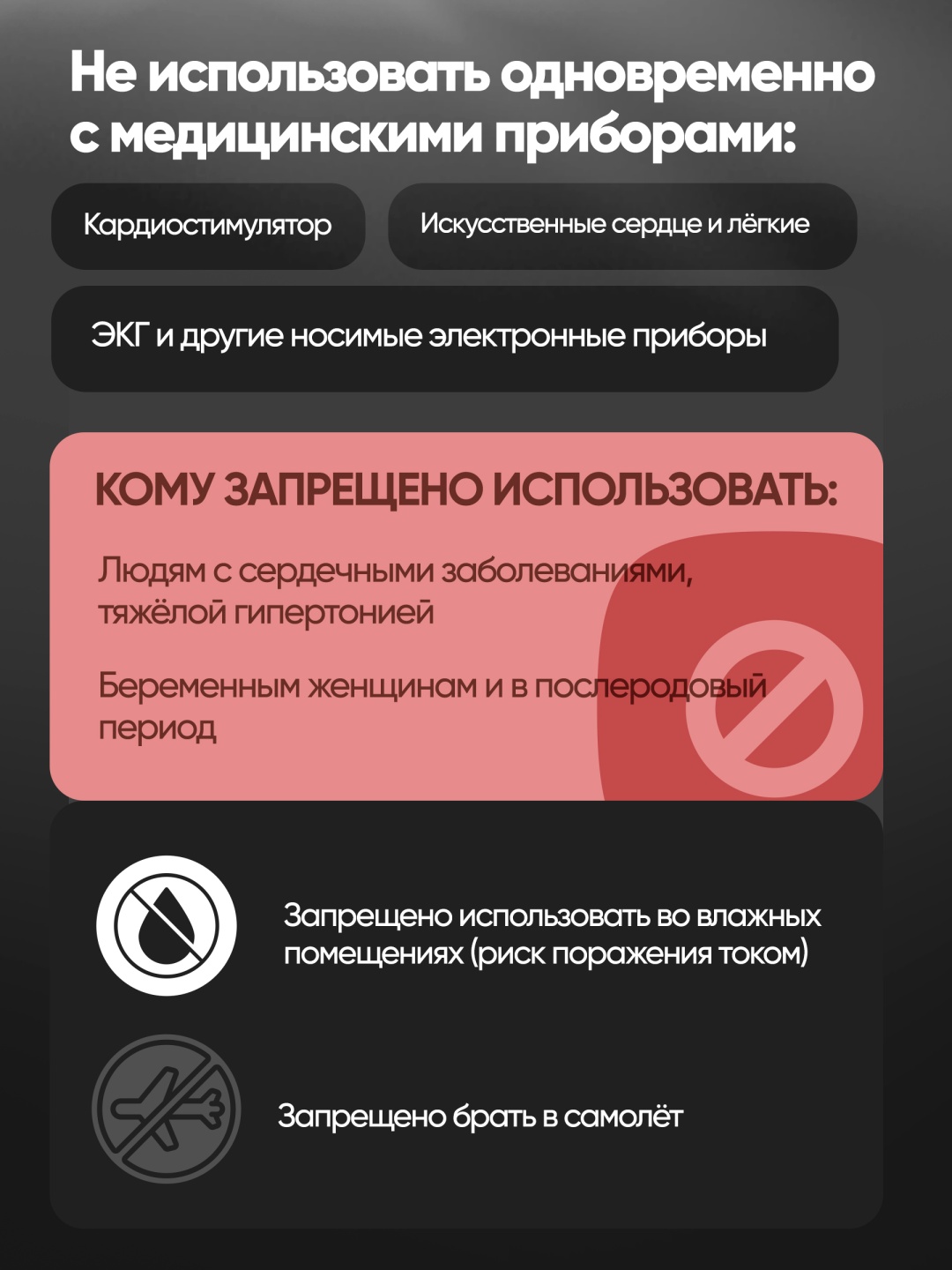 Фото 7