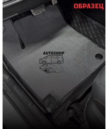 AUTOSHOP AUTOSHOP4500 Audi 80 1990-1996 серый, черный