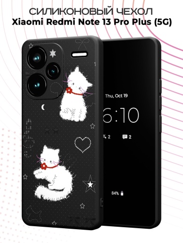 Чехол для Redmi Redmi Note 13 Pro+ рисунок