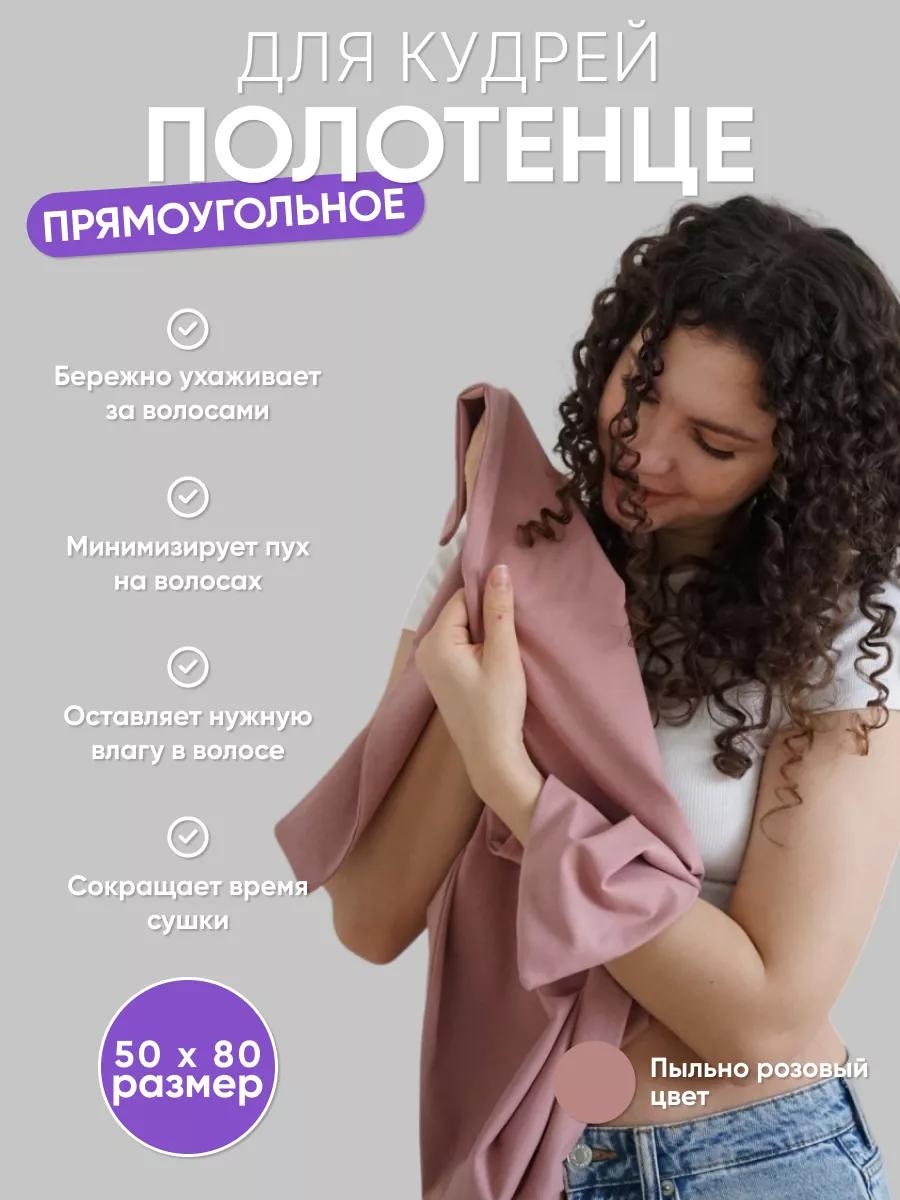Полотенце LUCCI 80x50 см, хлопок, 1 шт,