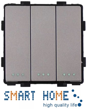 Выключатель клавишный SMART HOME MP007_GR, серый