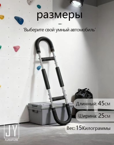 Фото 2