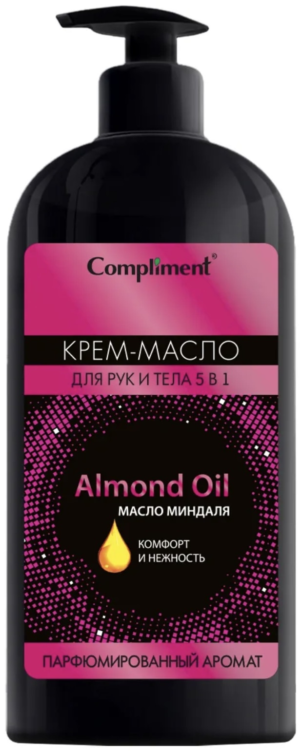 Compliment Крем-масло для рук и тела с маслом миндаля 5 в 1 крем-масло для рук 400 мл