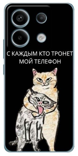 Чехол BAIKO для Xiaomi Redmi Note 13 Pro 5G рисунок
