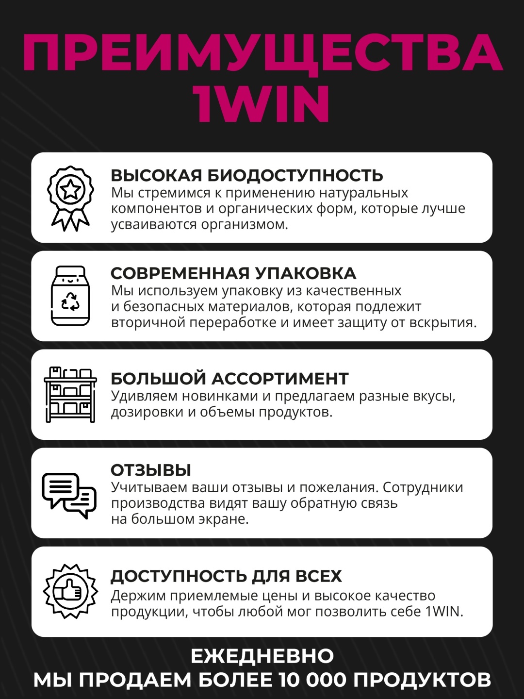 Креатин моногидрат ягодный микс 400 г, фото 4