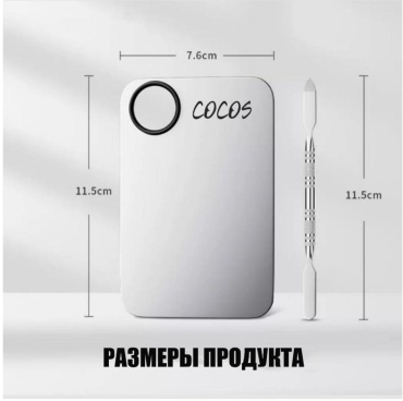 Акриловая пудра для дизайна 18012370_724927374 1 шт