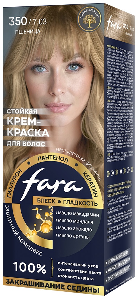 Fara Стойкая крем-краска пшеница крем-краска 116 мл