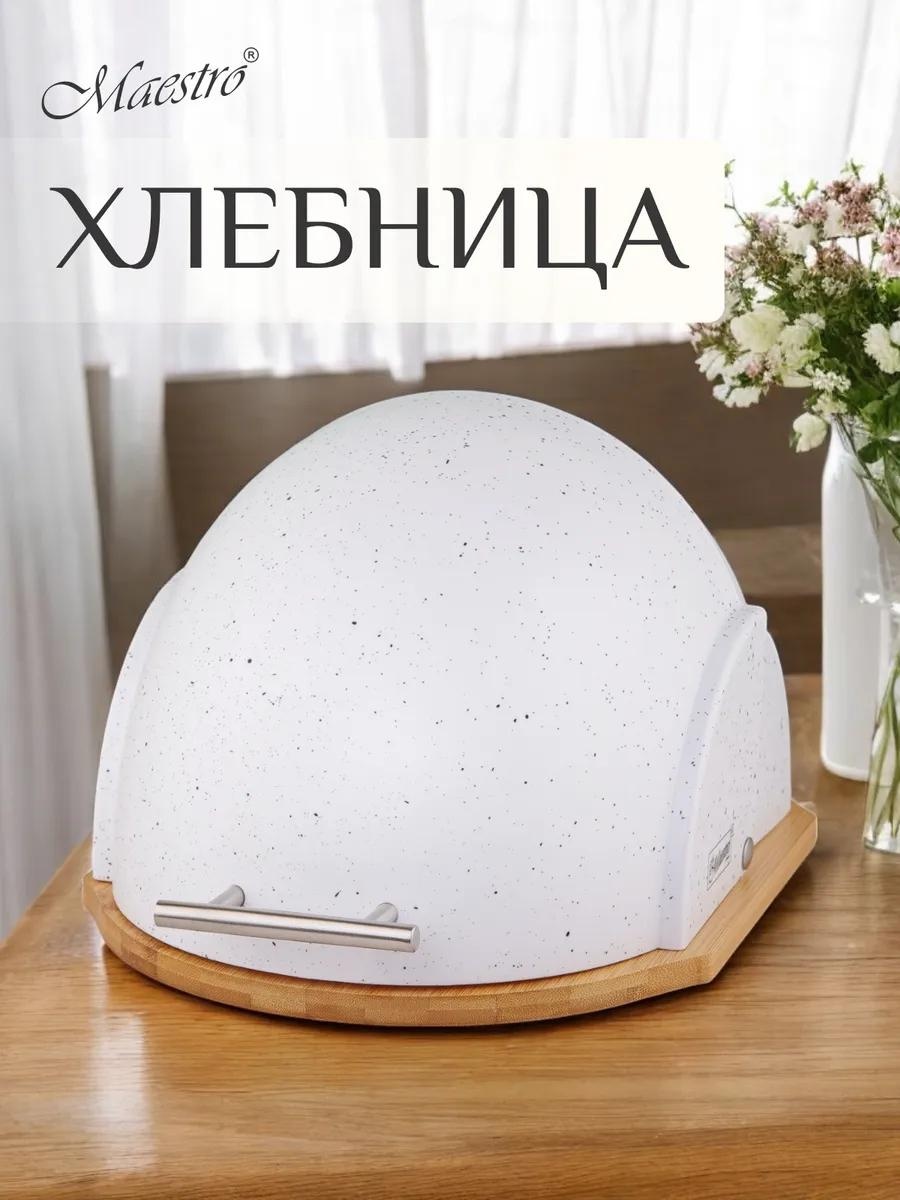Хлебница 236025256, бамбук