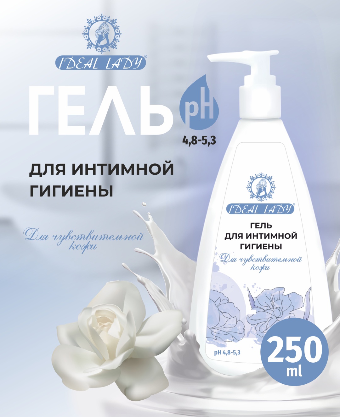 Киска өртеніп кетті Операциядан кейінгі әдемі транссексуалдар