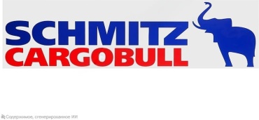 Наклейка "SCHMITZ CARGOBULL" наружная, 68х19 см