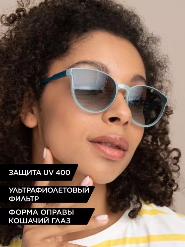 ALESE солнцезащитные очки нестандартные УФ-фильтр