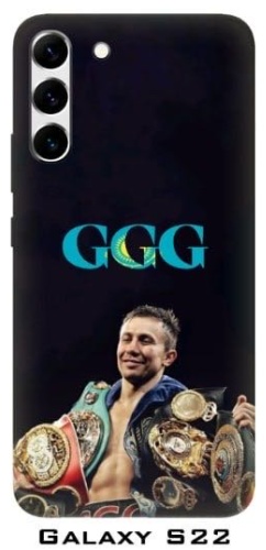 Чехол для Samsung Galaxy S22 рисунок