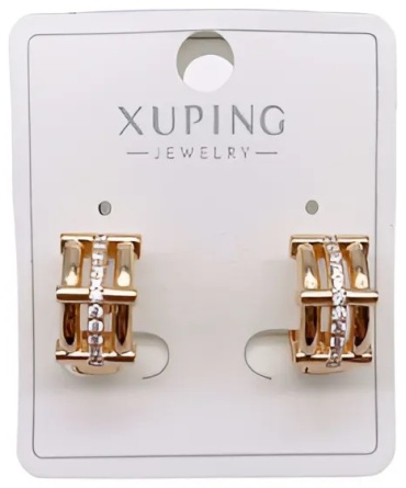 Серьги Xuping Jewelry бижутерный сплав, медицинское золото, кристалл
