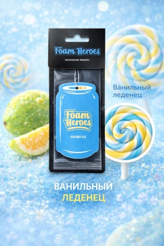 FOAM HEROES ароматизатор картонный FHD006 Ванильный леденец