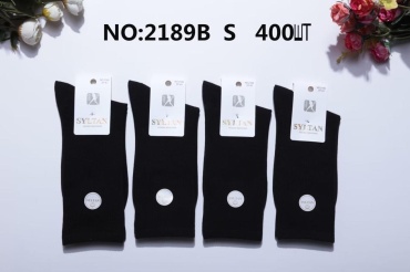 Носки SYLTAN 5 пар черный 37-41