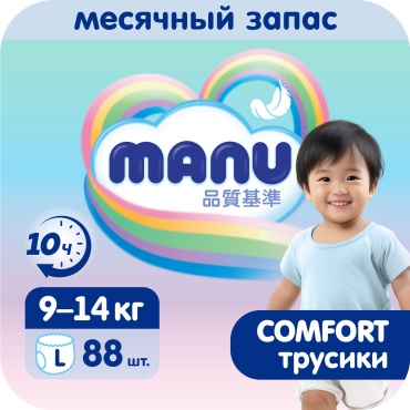 Подгузники-трусики MANU L, 88 шт