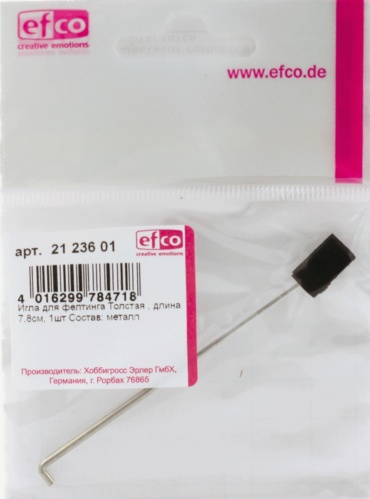 Игла для валяния толстая Efco 2123601