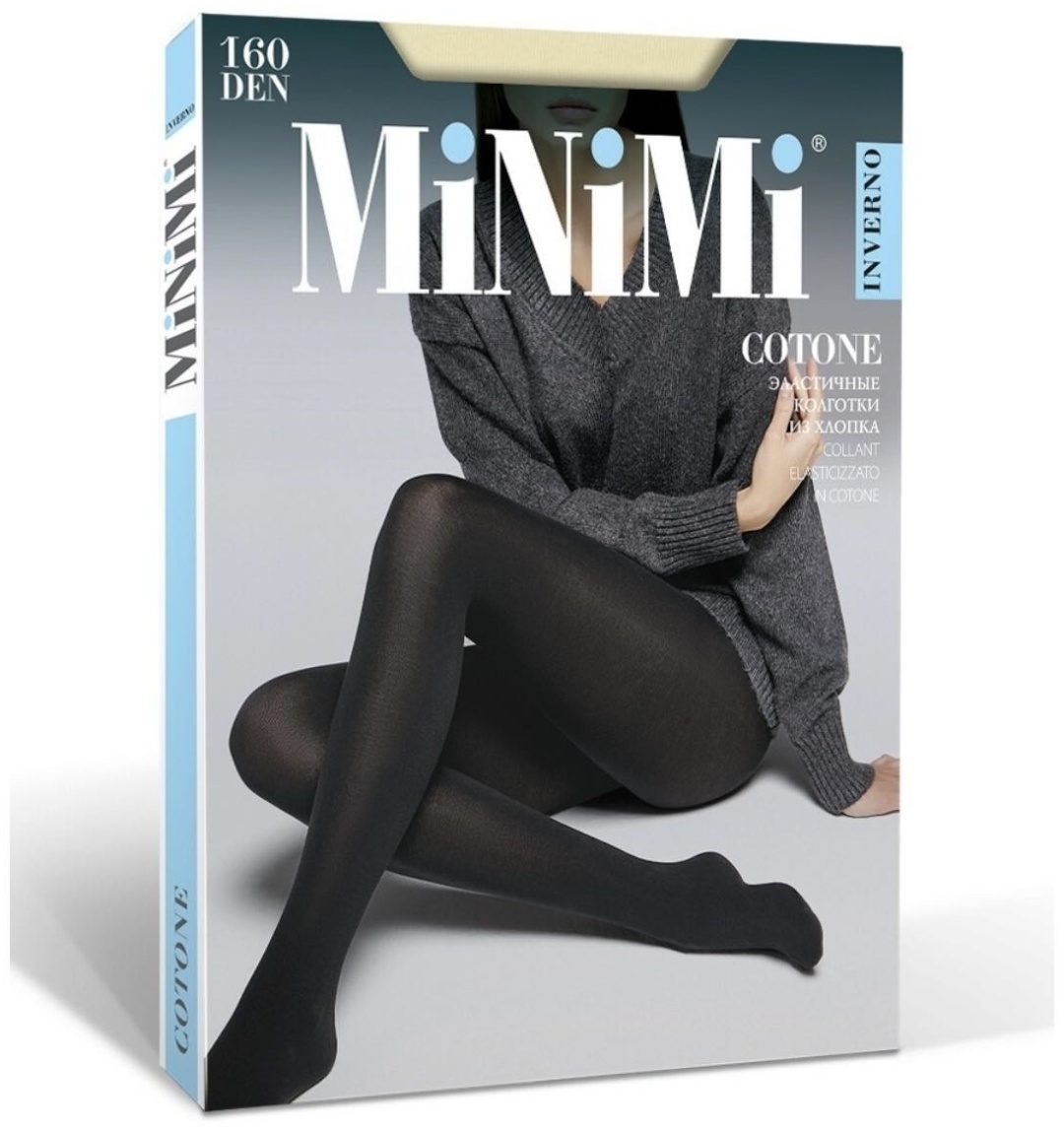 Колготки Minimi айвори