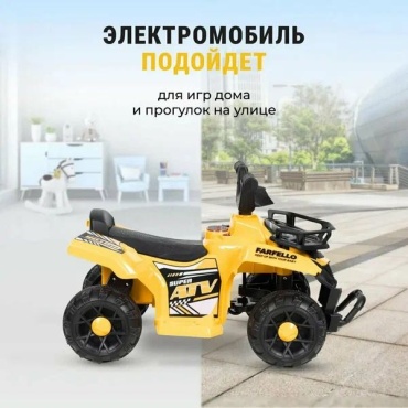 Фото 2
