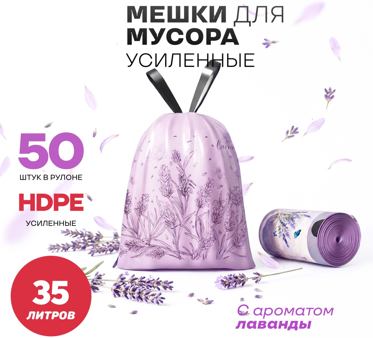 Sport&Fitness SFTB02-35 35 л