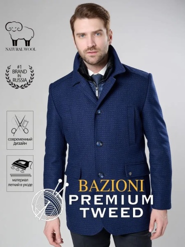 Пальто BAZIONI синий
