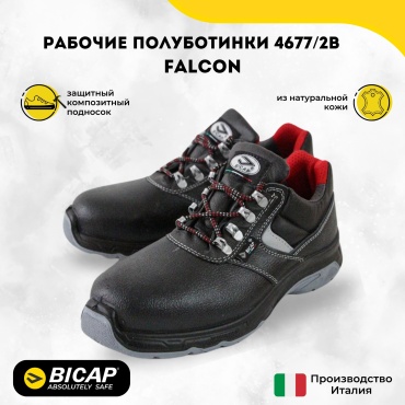 Полуботинки BICAP черный