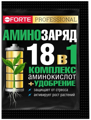 Удобрение Bona Forte гранулы Аминозаряд 18 в 1 с комплексом аминокислот 0.01 кг