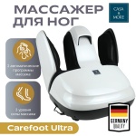 Массажер Casa&amp;More CareFoot Ultra ручной воздушно-компрессионный
