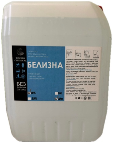 Жидкое средство Timsah Chemical Белизна 15% 10л