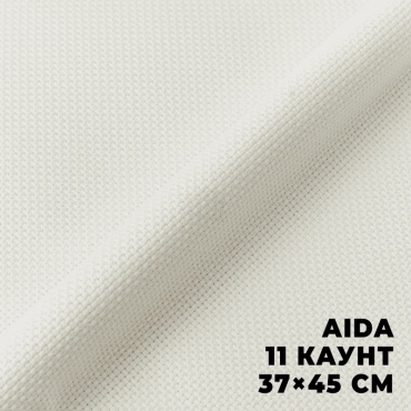 Канва DMC Aida 11 каунт DM124/712-37x45 см