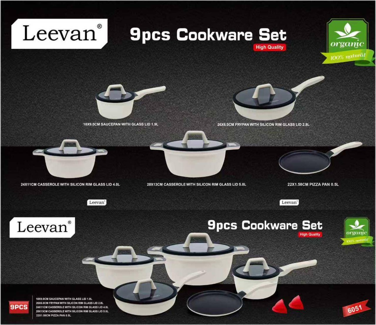 Смешанный набор Leevan LvMLK 9 в 1